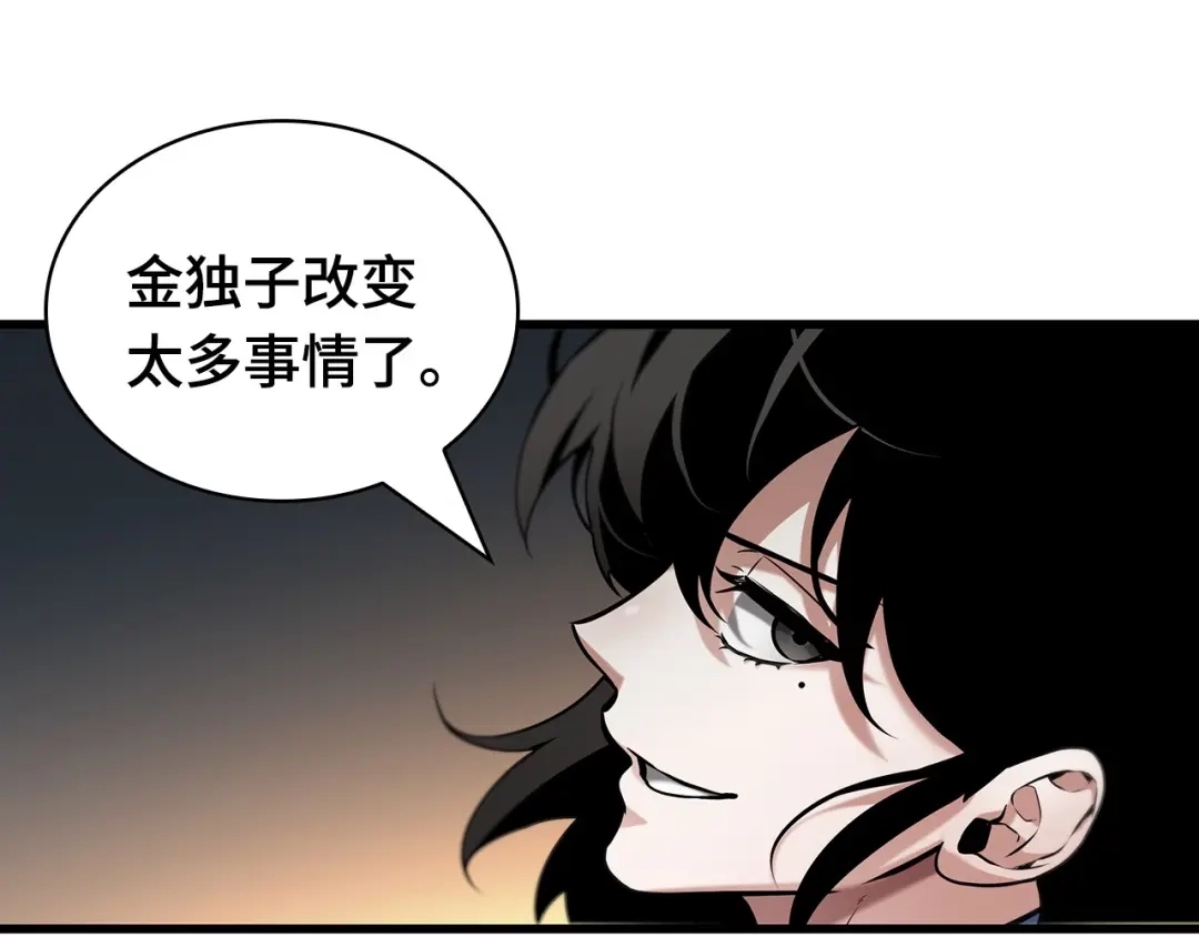 第206页