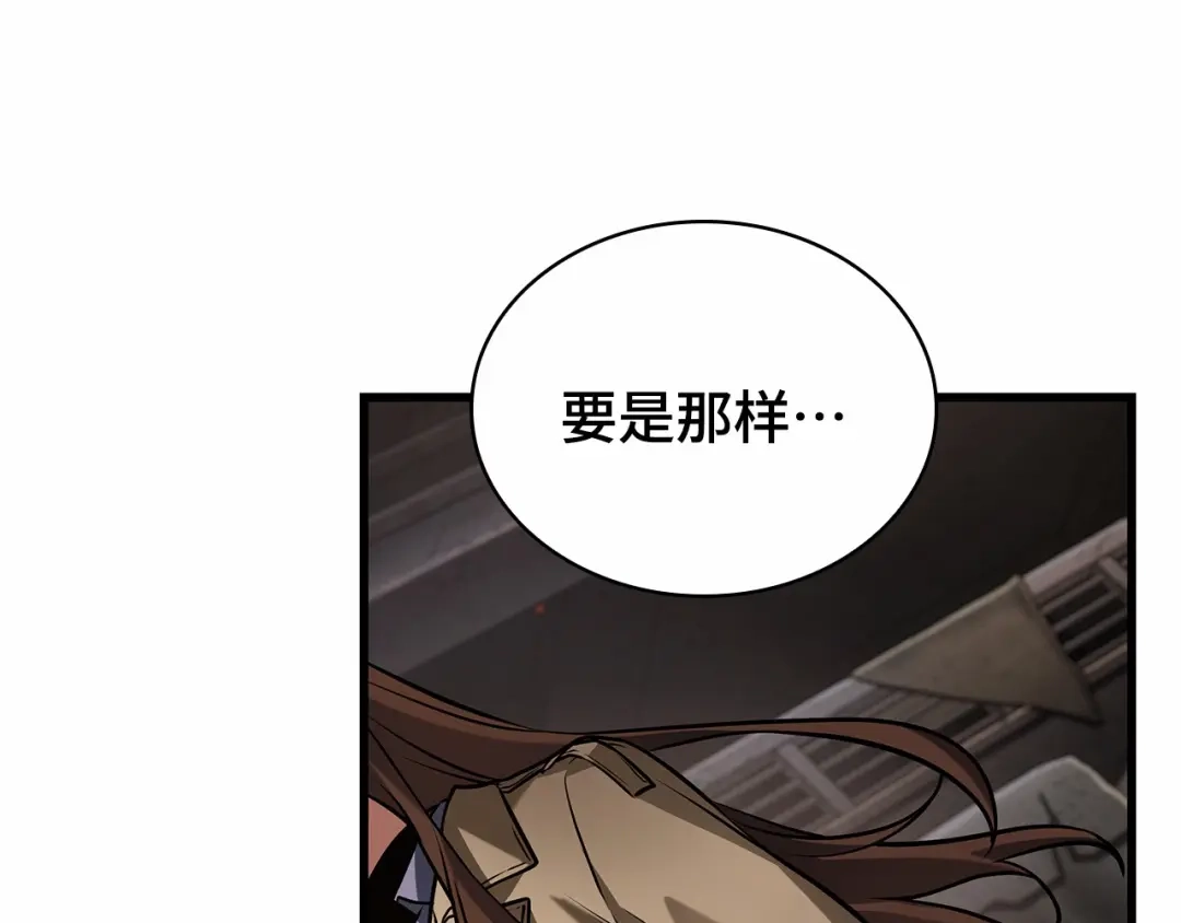 第214页