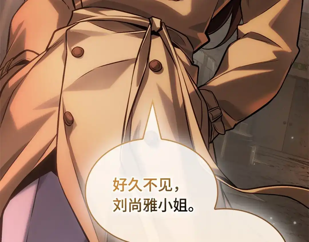 第221页