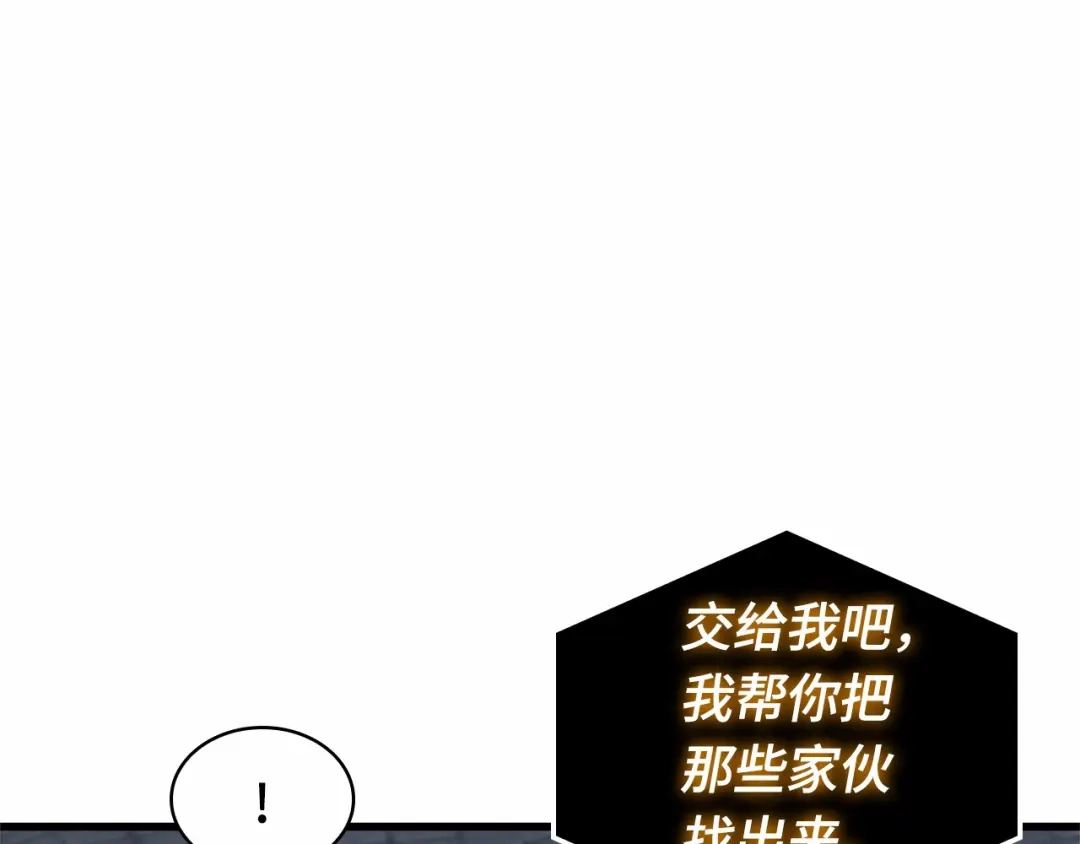 第199页