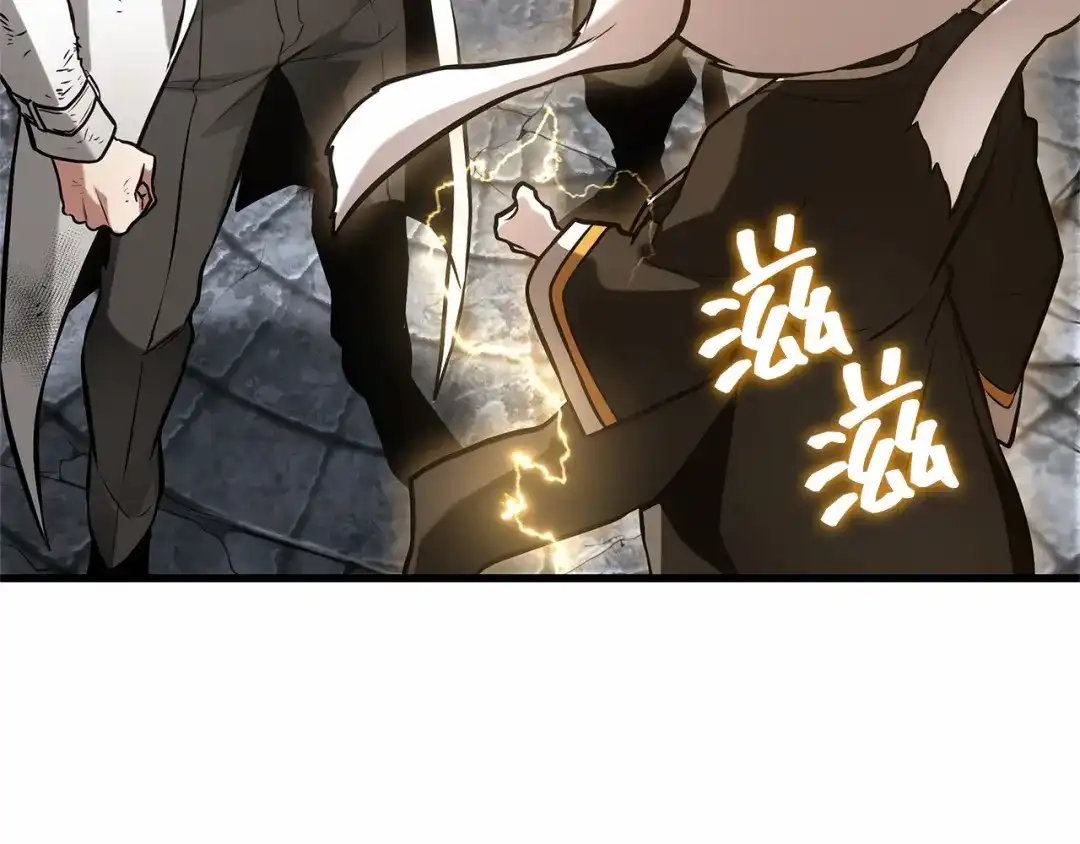 第201页