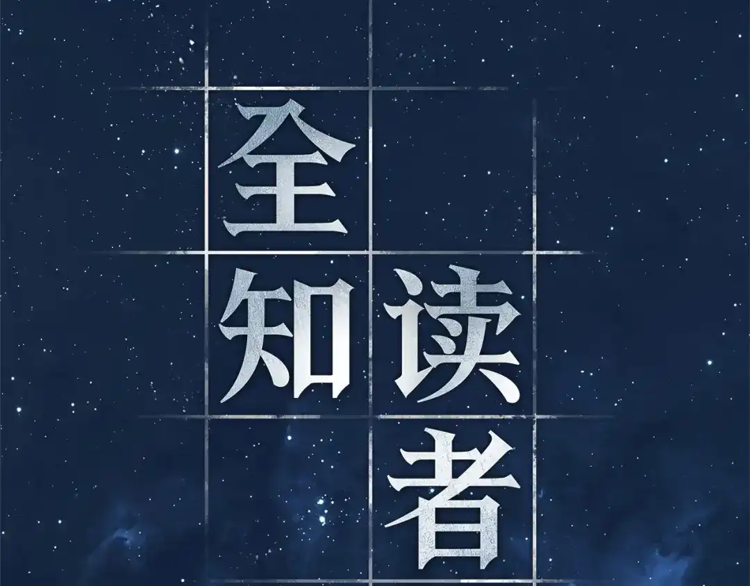 第207页