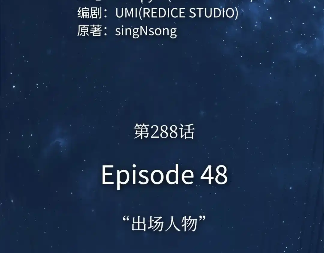 第209页