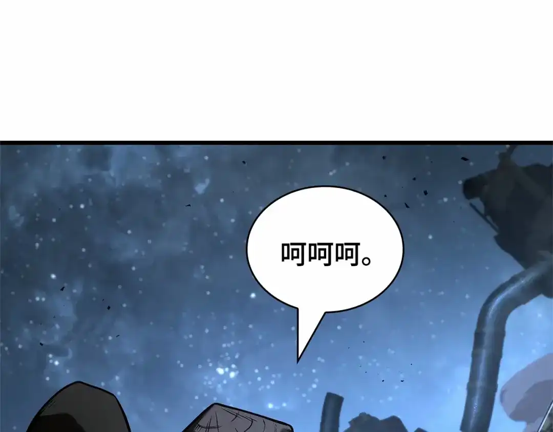 第216页