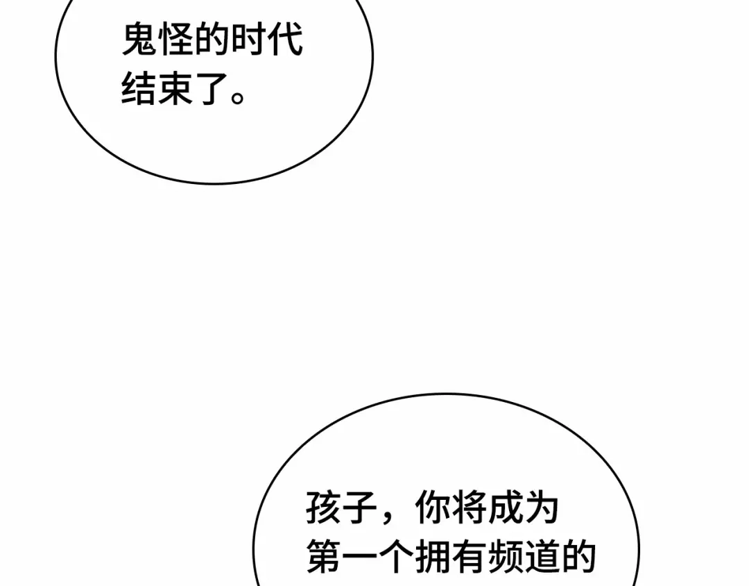 第218页