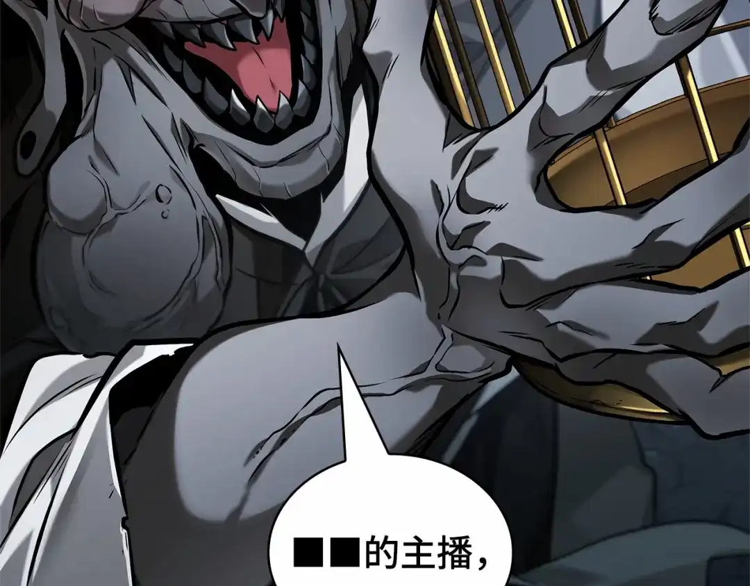 第220页