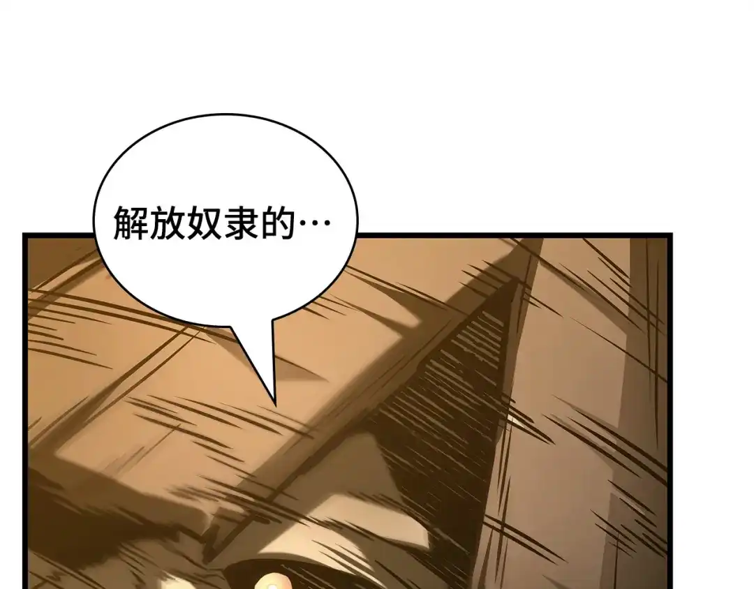 第223页
