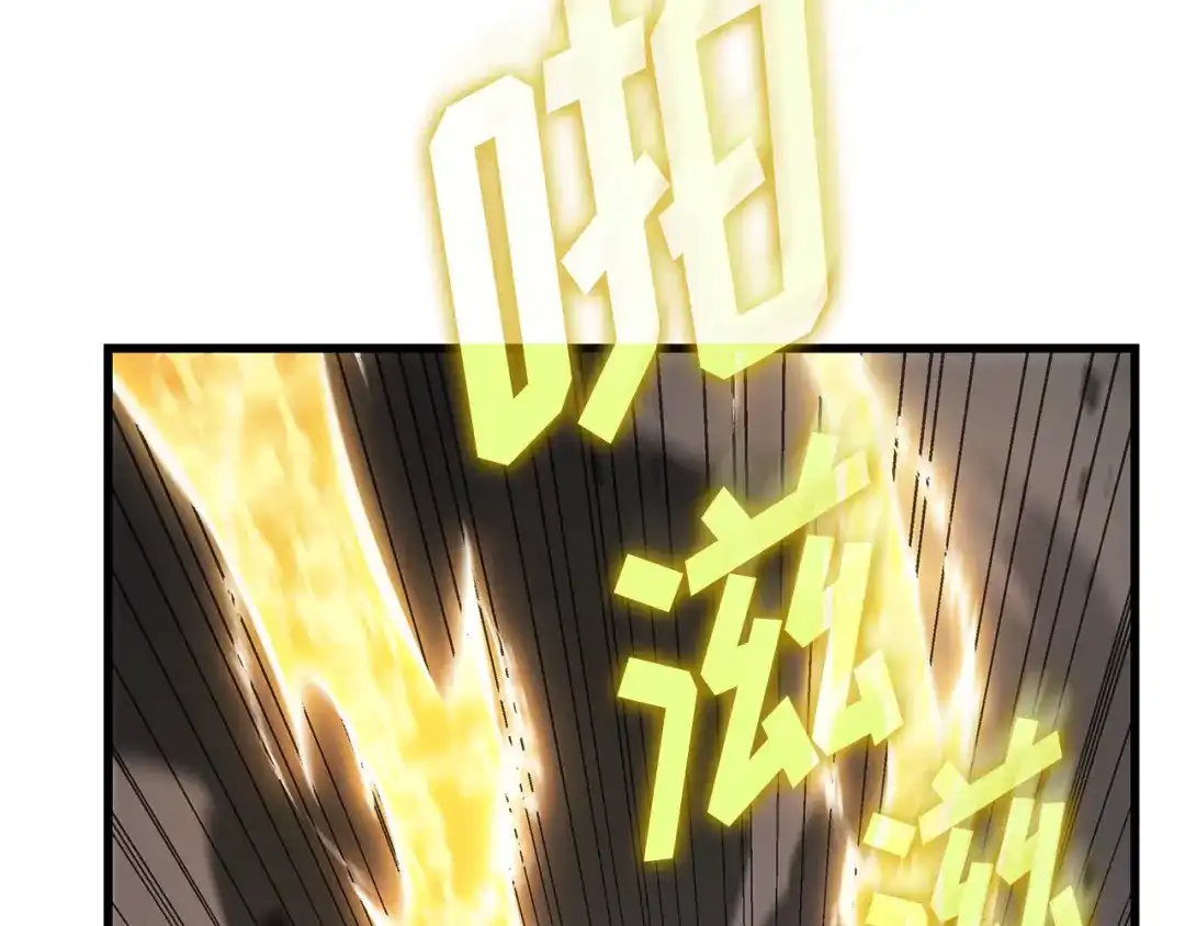 第226页