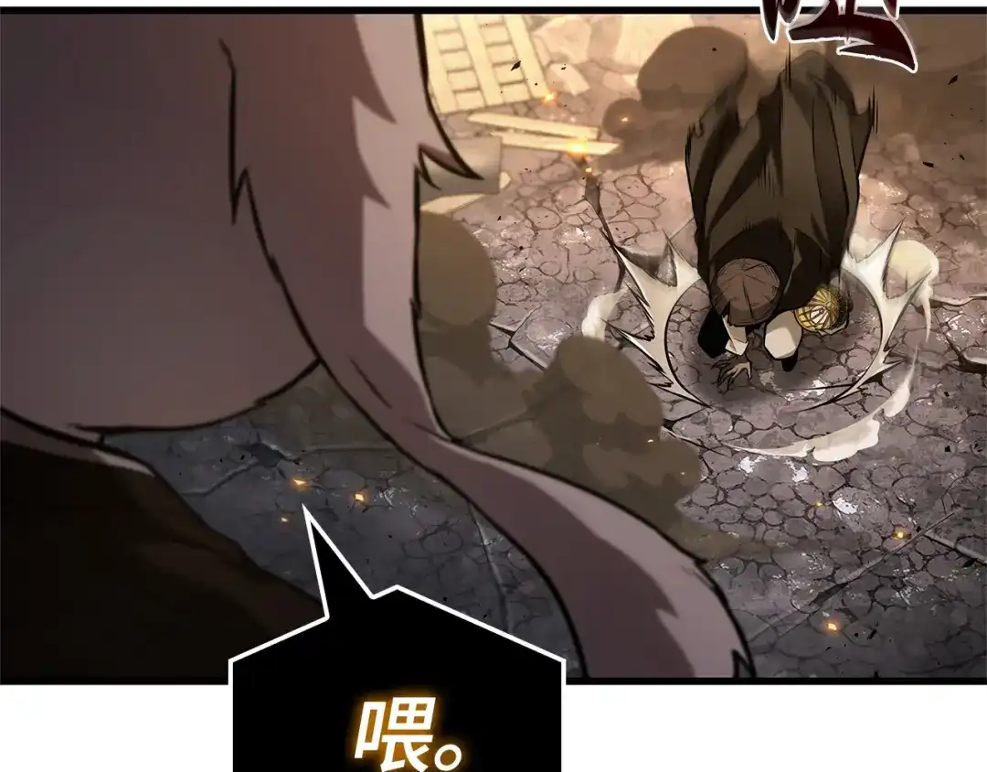 第233页