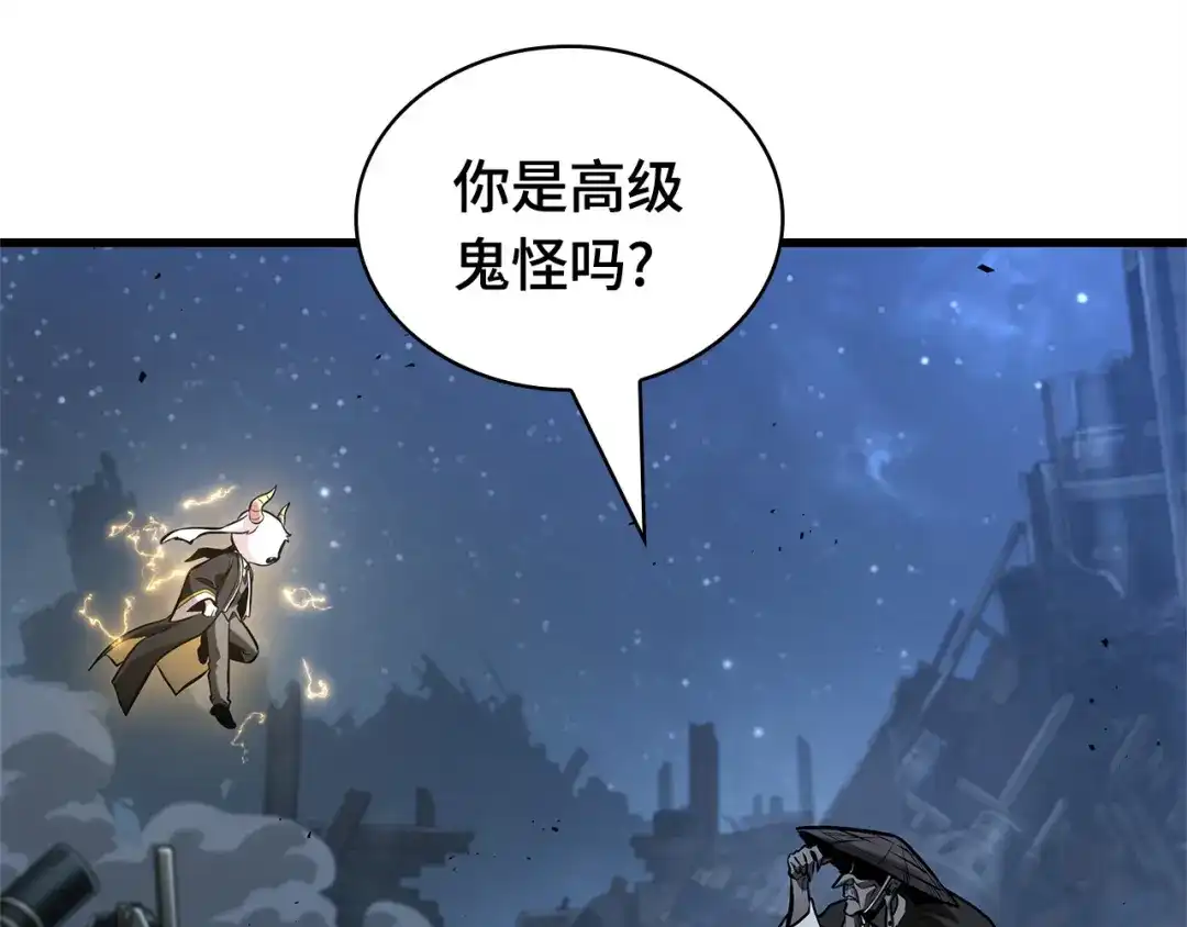 第242页