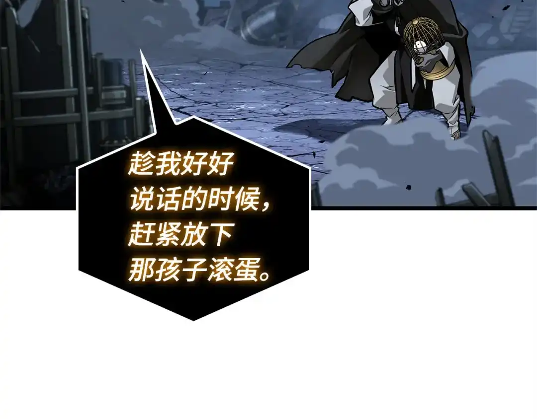 第243页