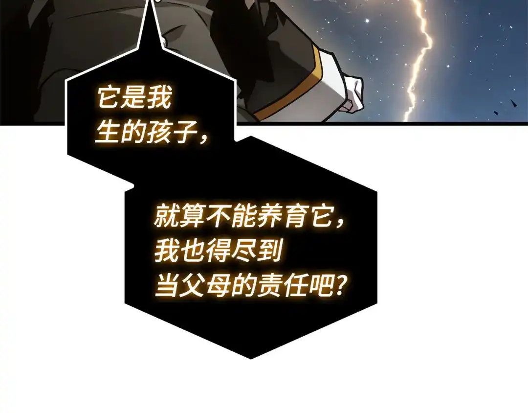 第246页