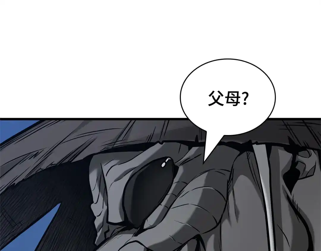 第248页