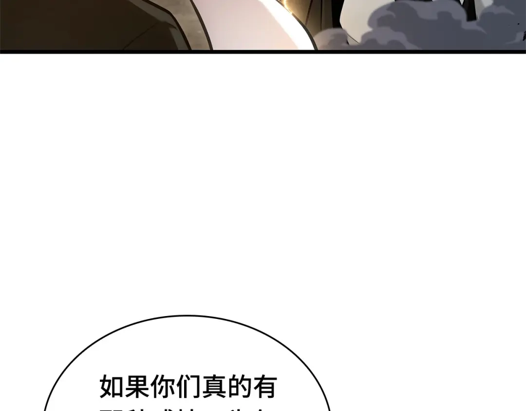第252页