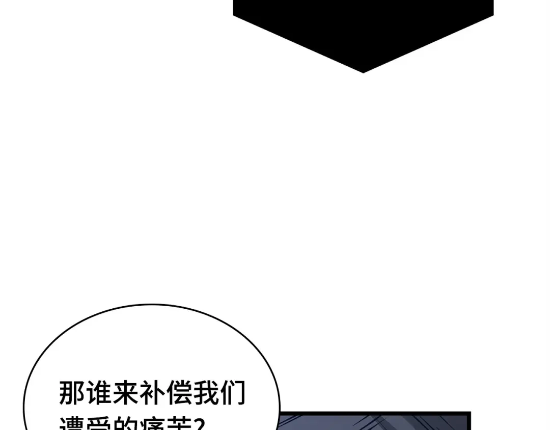 第255页