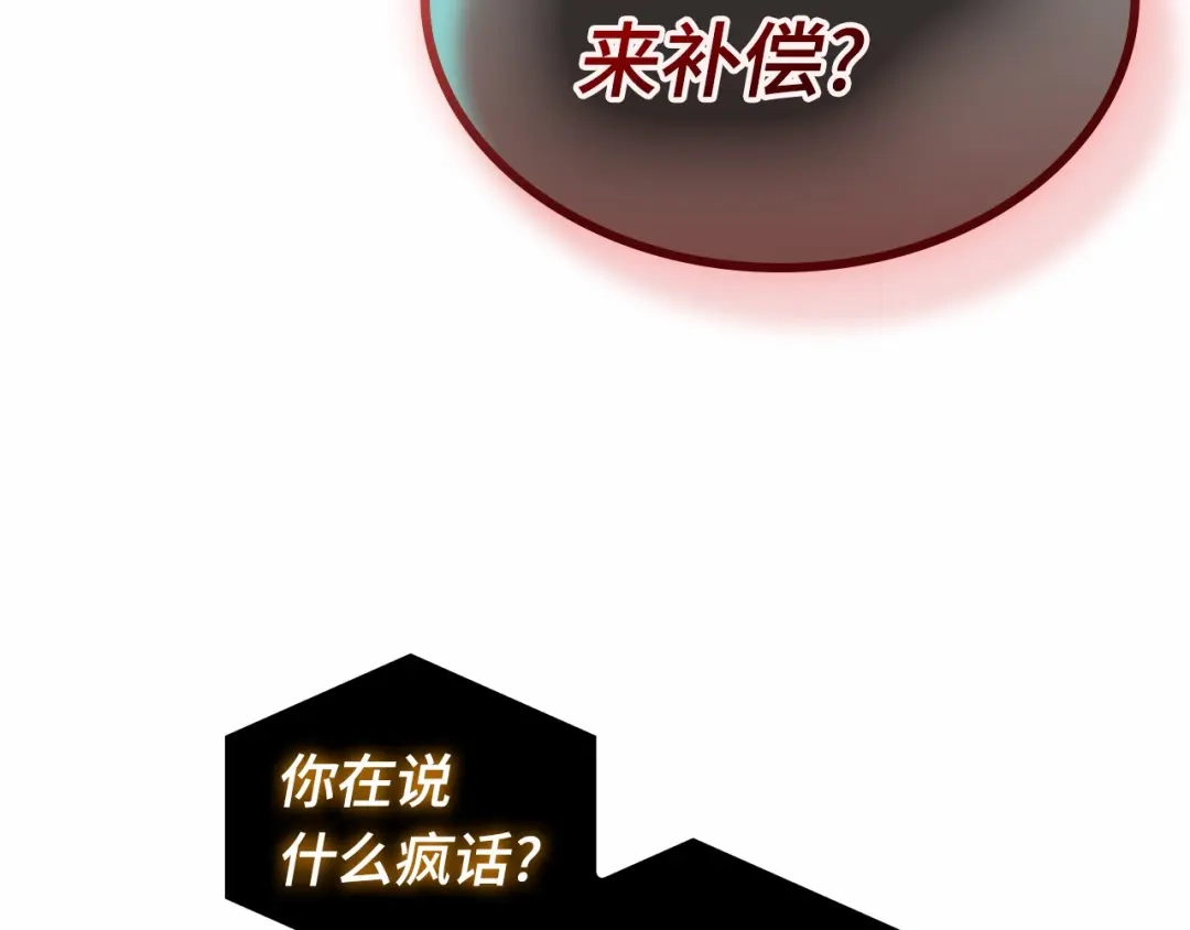 第262页