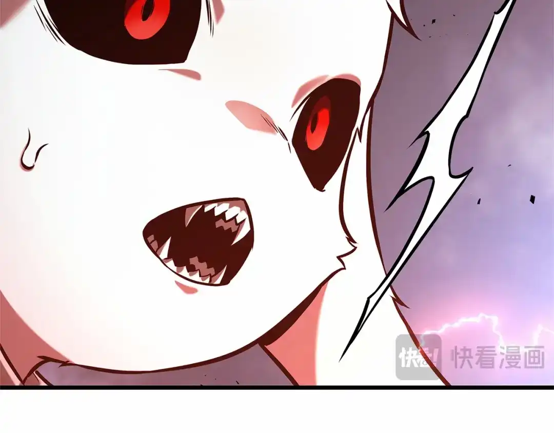 第266页