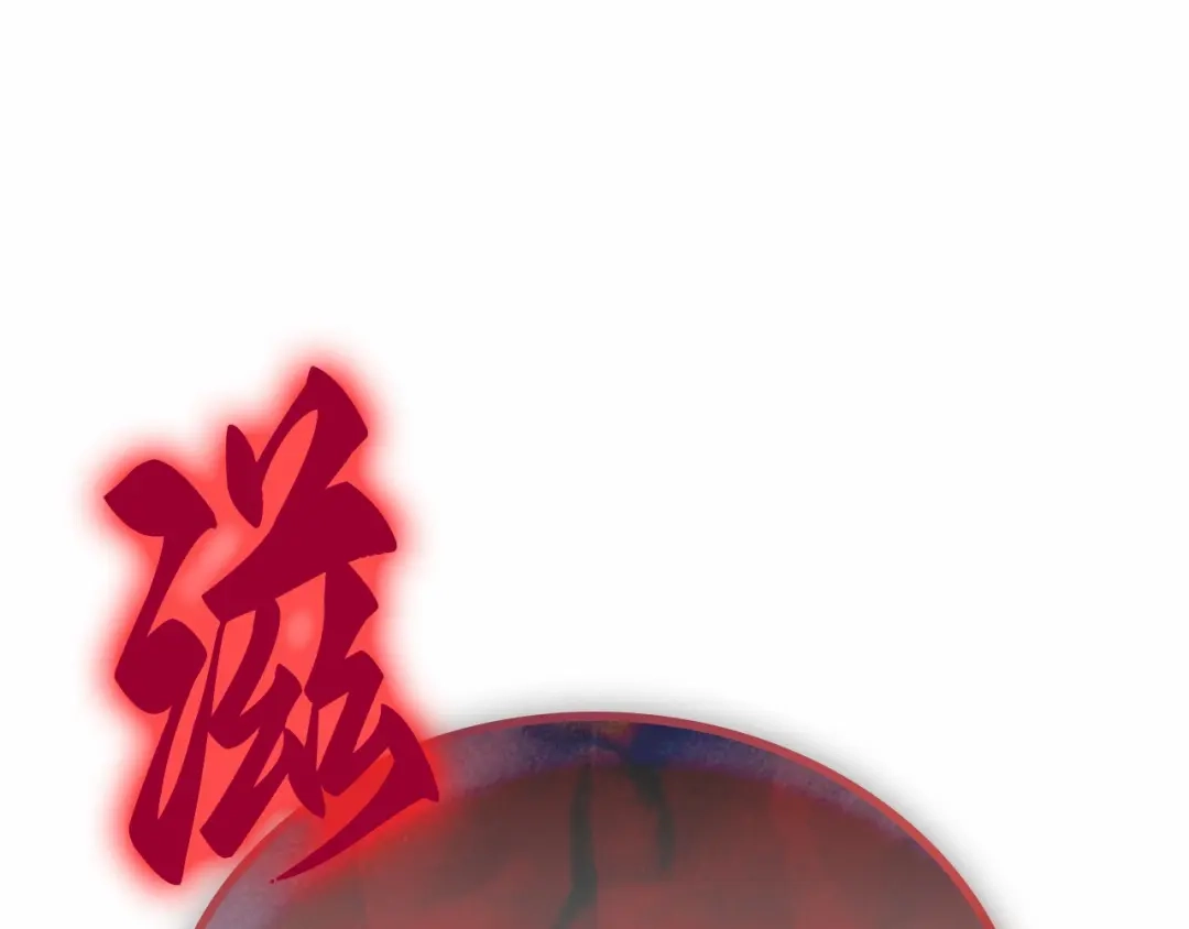 第267页