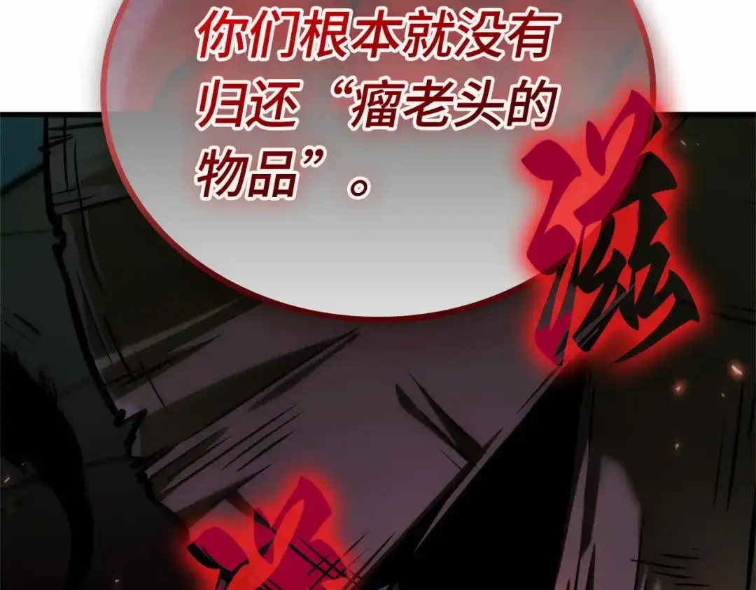 第268页