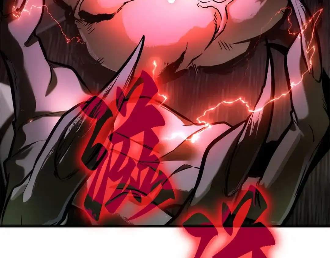 第271页