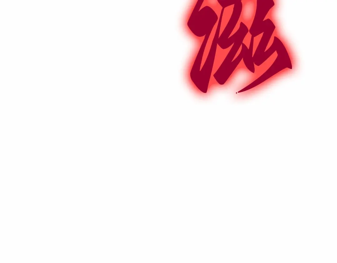 第272页