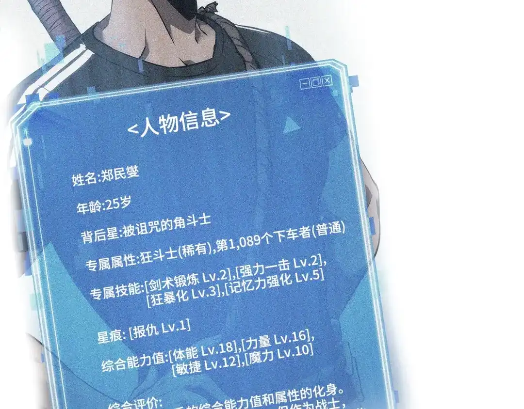 第56页