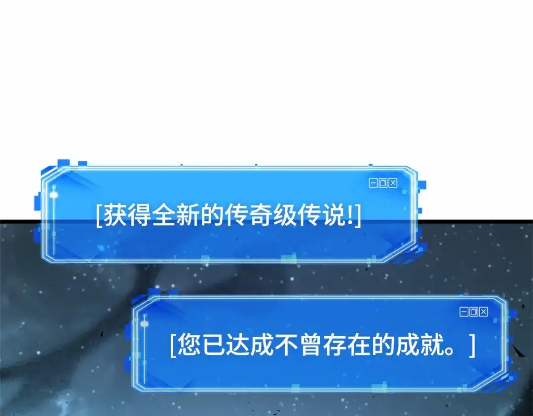 第203页