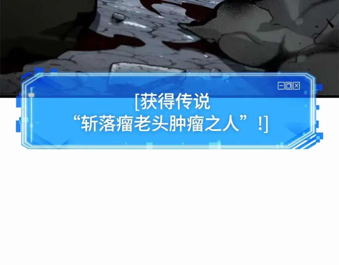 第205页