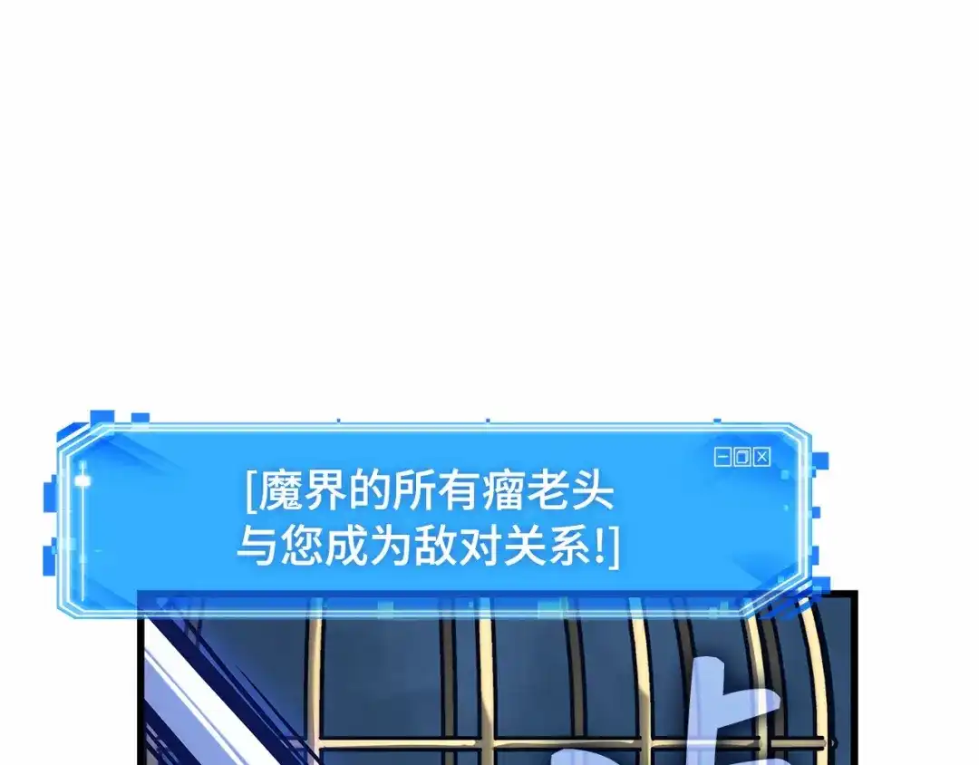 第206页