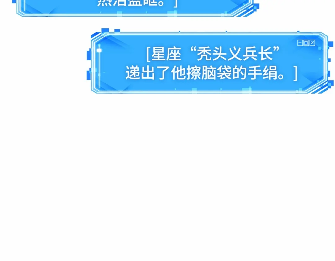 第218页
