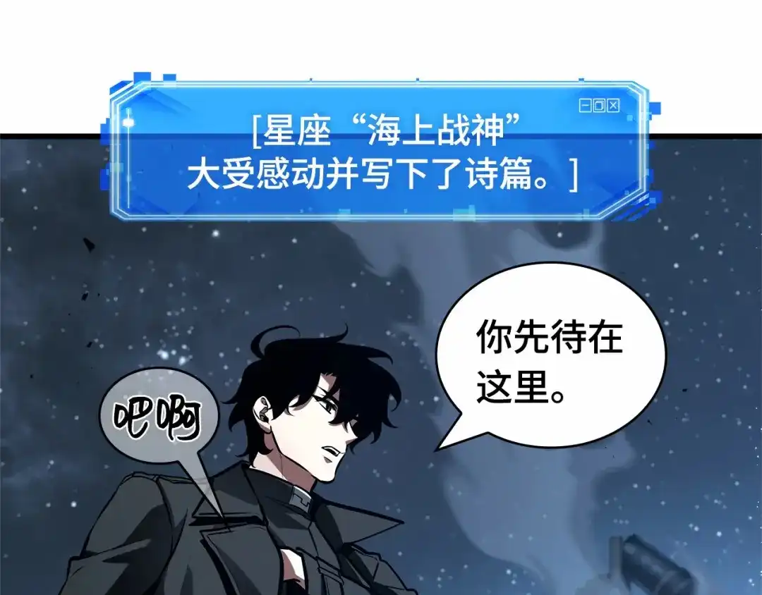第219页