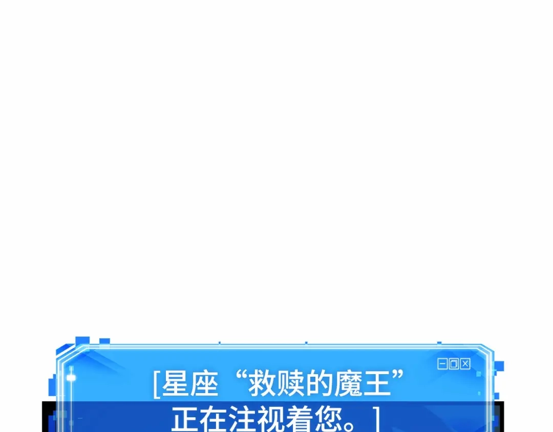 第221页