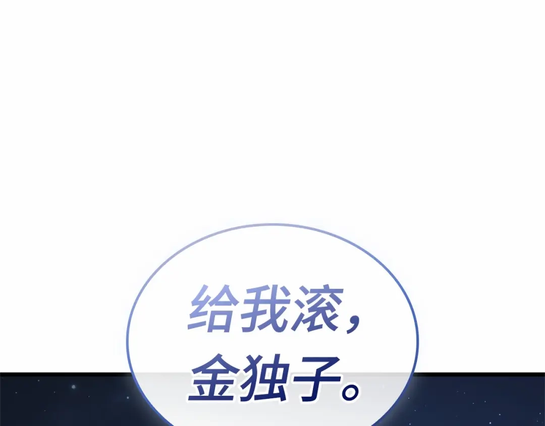 第227页