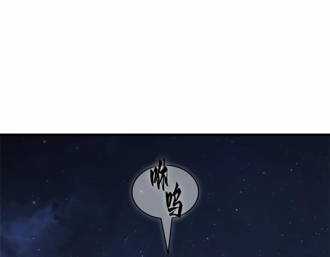 第231页