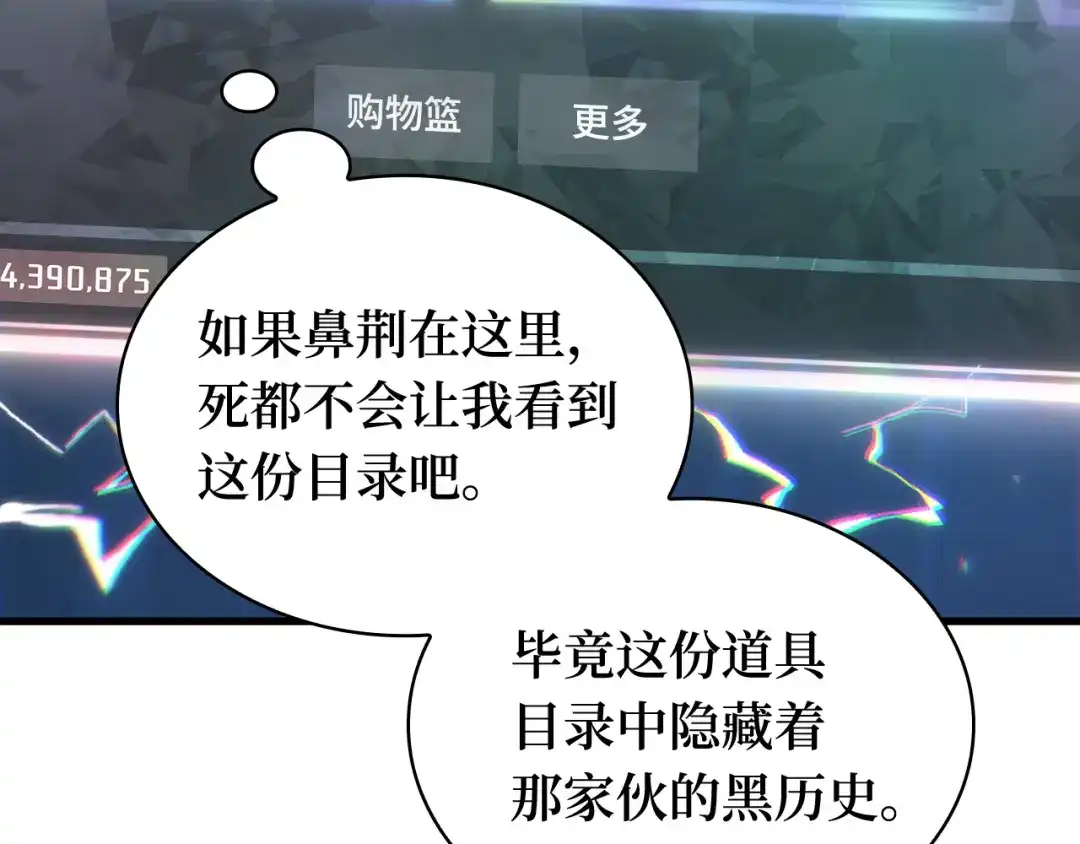 第185页