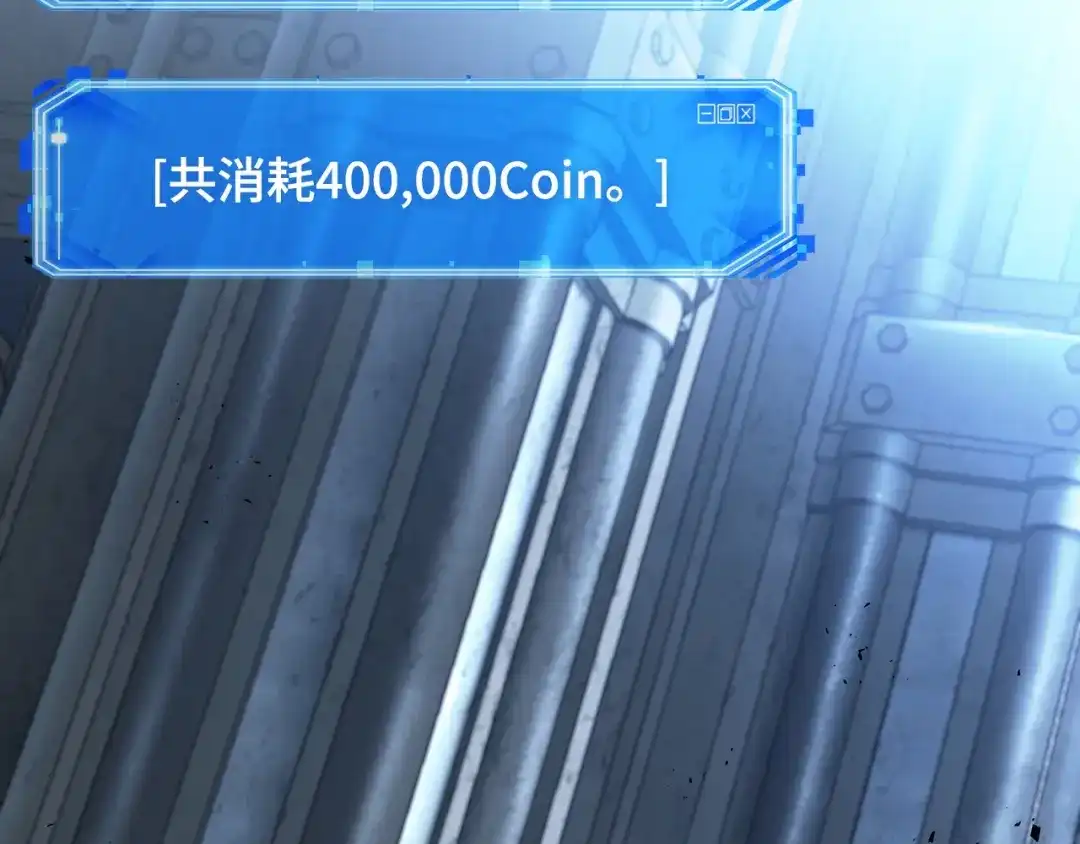 第188页