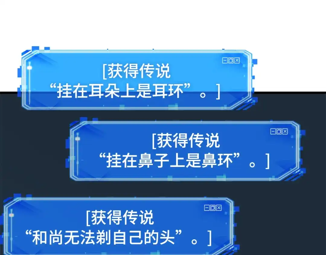 第202页