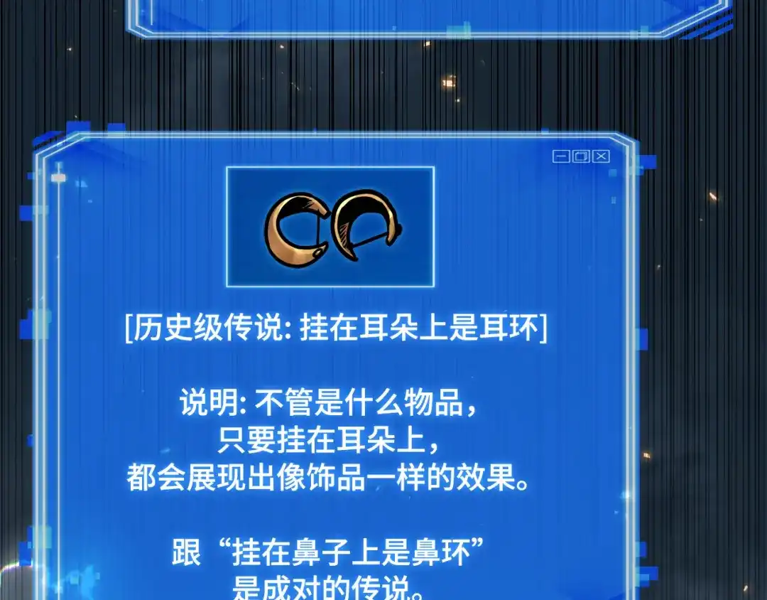 第208页