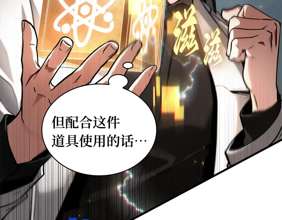 第210页