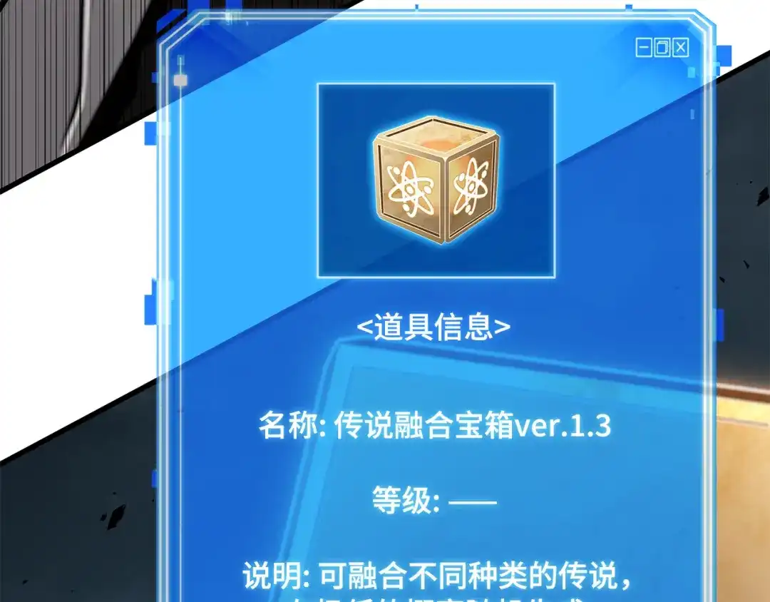 第211页