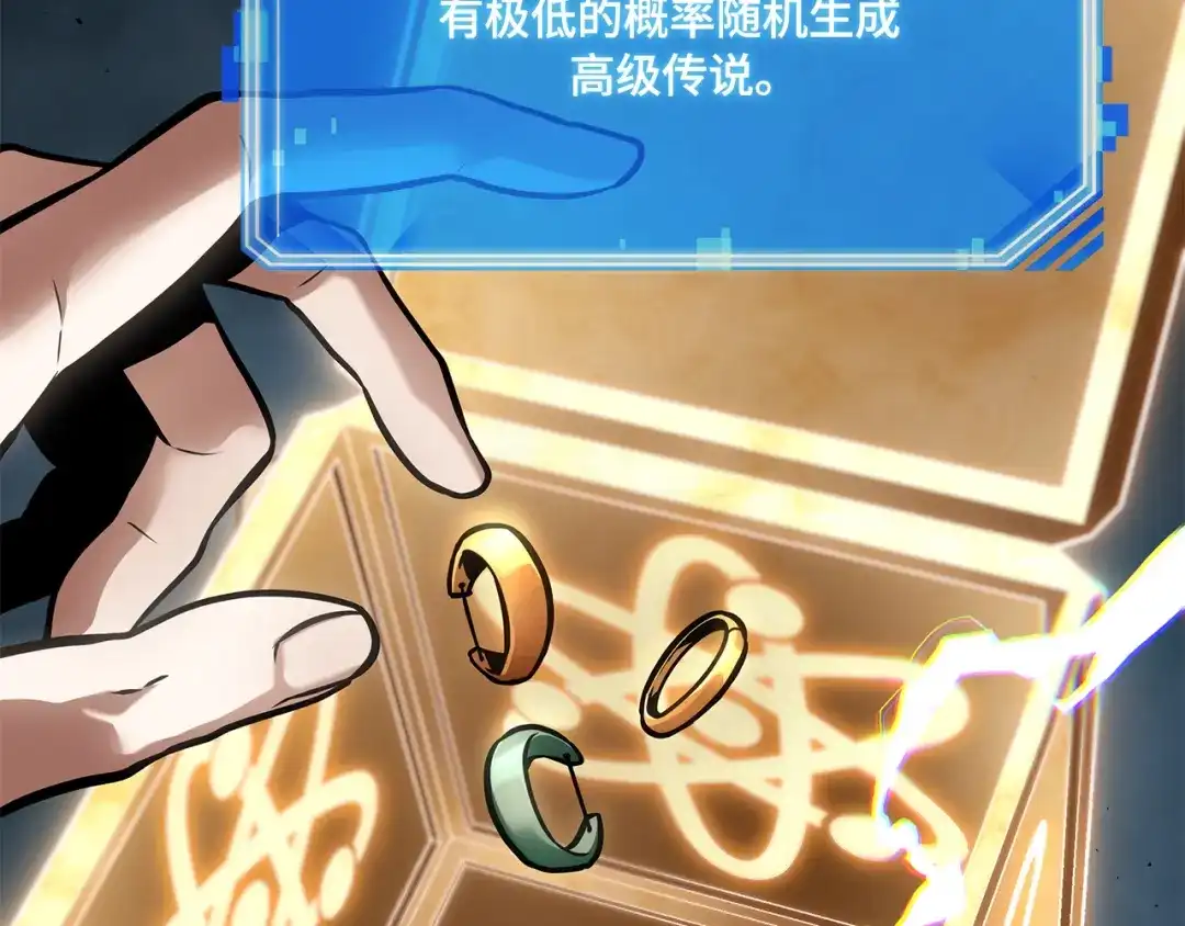 第212页