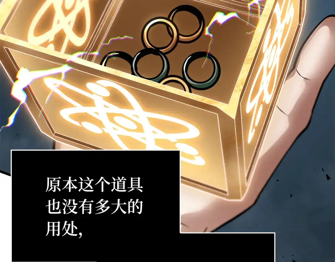 第213页