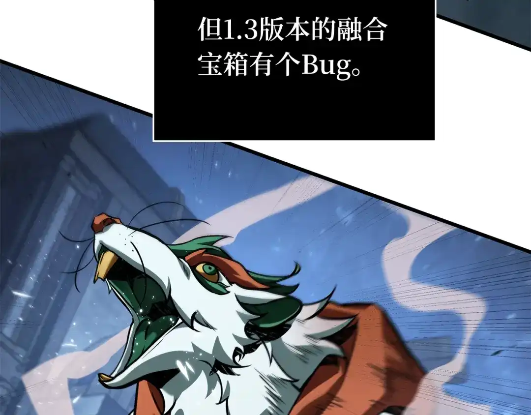 第214页