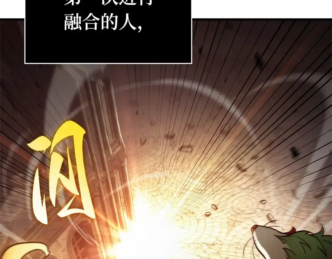 第220页