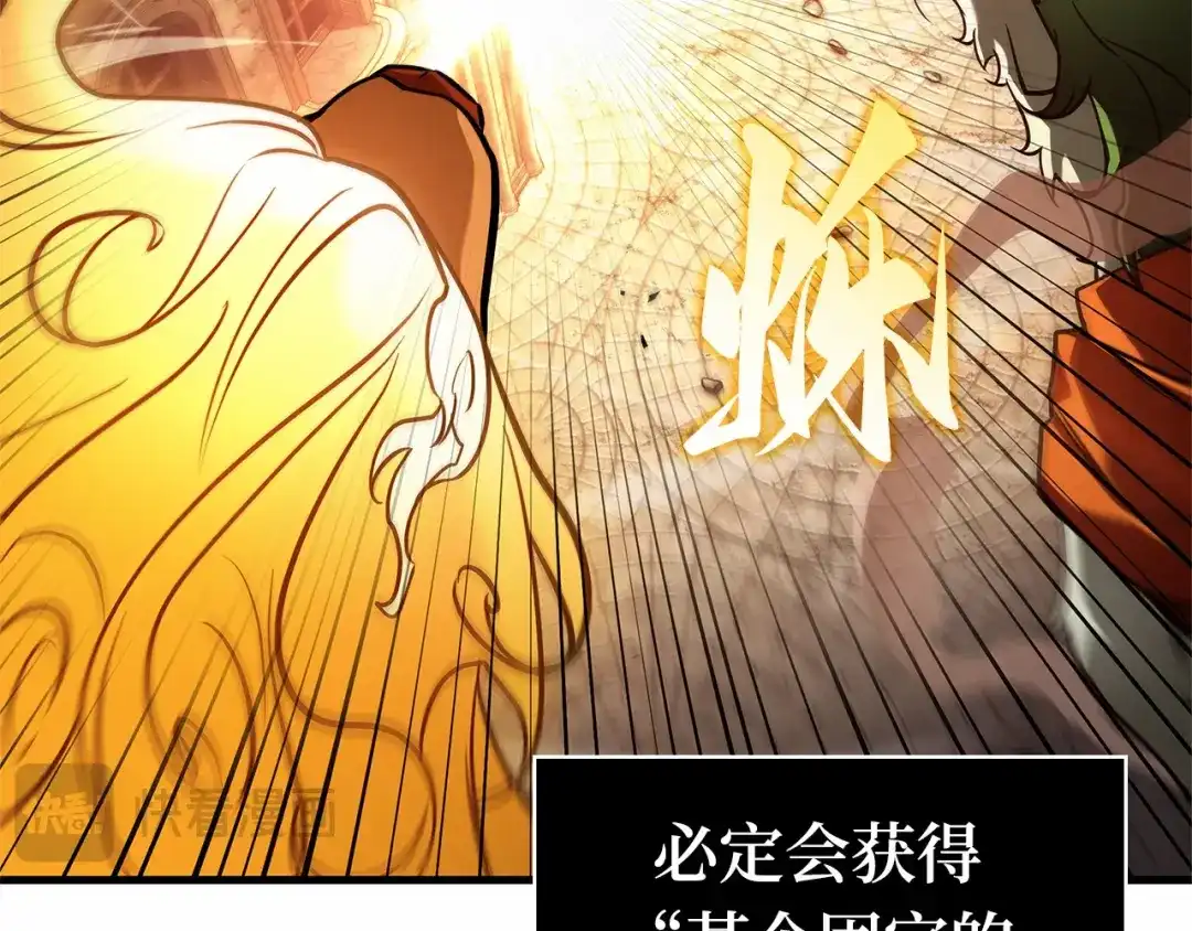 第221页