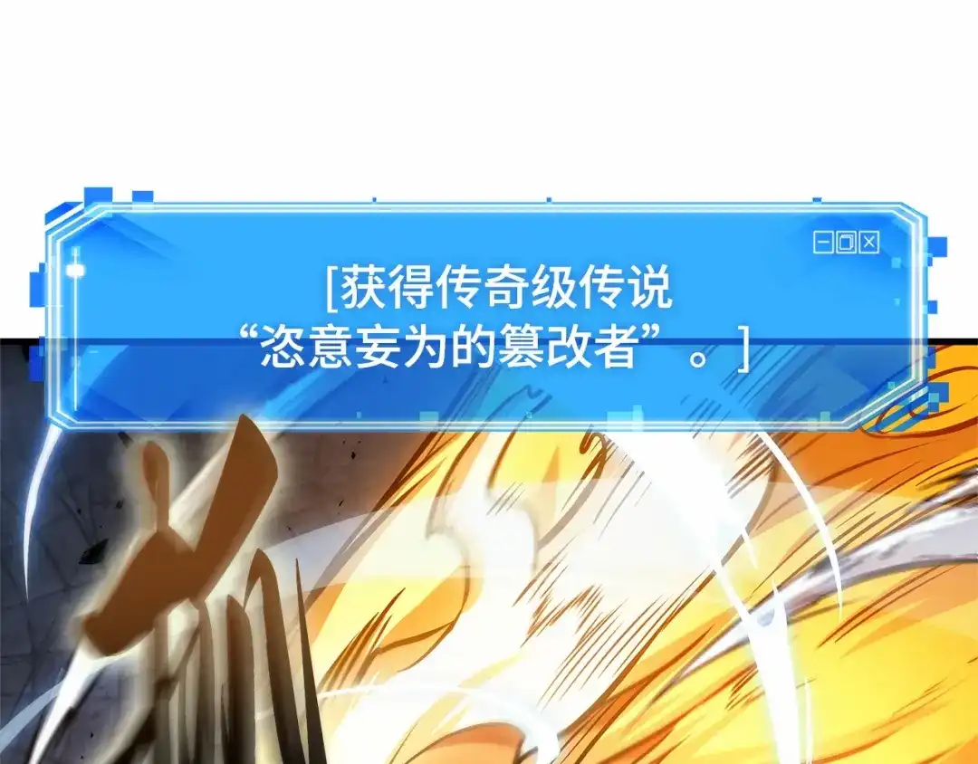 第228页