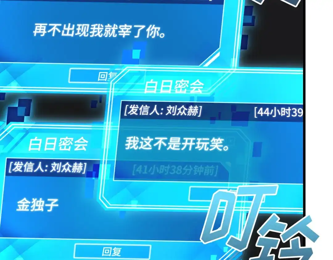 第139页