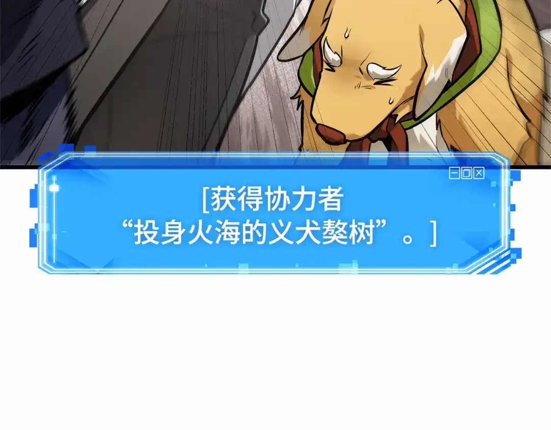 第163页