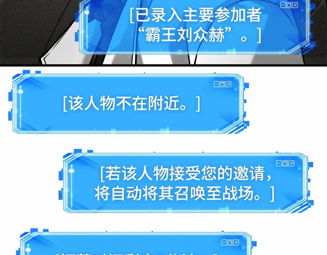 第167页