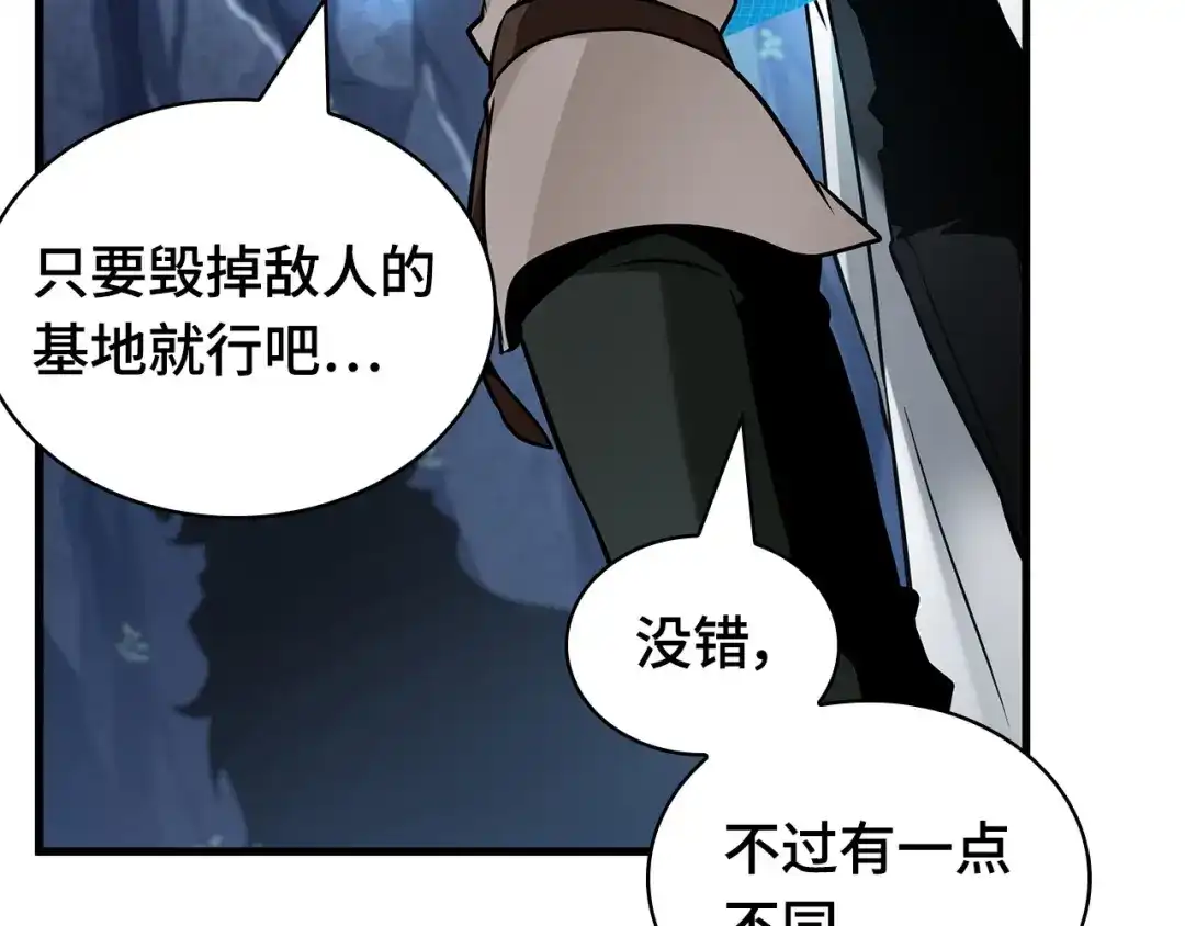 第167页